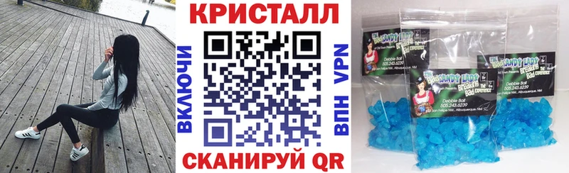 купить  сайты  Тайга  АМФ Розовый 