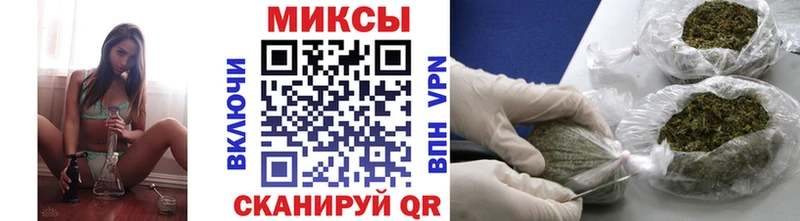 БУТИРАТ GHB  Тайга 