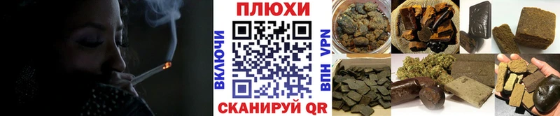 ГАШ ice o lator  Тайга 