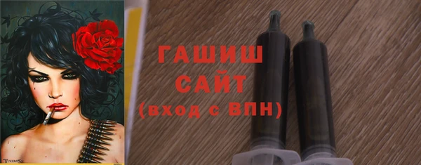 тгк Нязепетровск