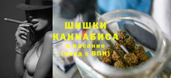 тгк Нягань