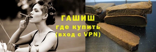 тгк Нягань