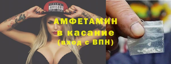 тгк Нязепетровск