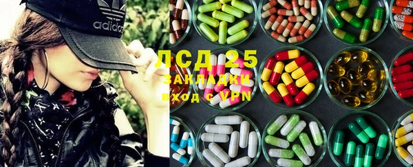 герыч Няндома