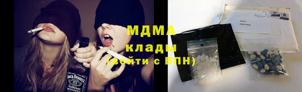 соль курить ск Новокубанск
