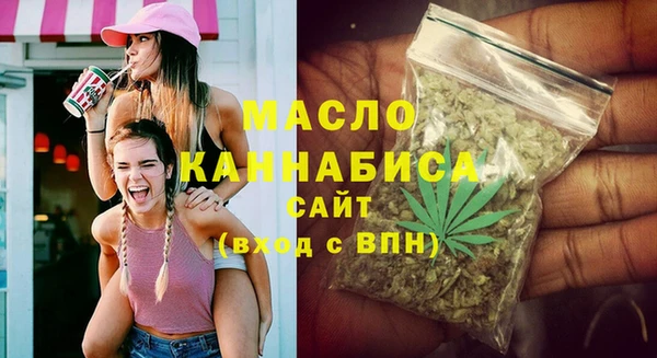 тгк Нягань