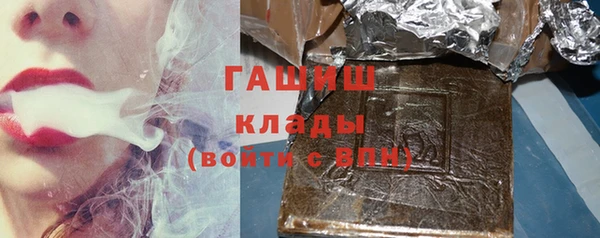 не бодяженный Новозыбков
