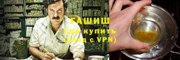 прущая мука Новодвинск