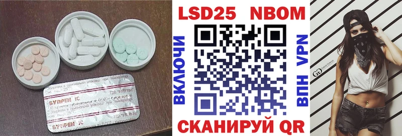 LSD-25 экстази кислота  где продают наркотики  Тайга 