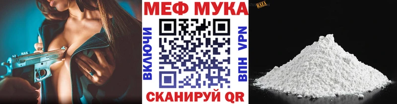 kraken ССЫЛКА  Тайга  МЕФ 4 MMC 