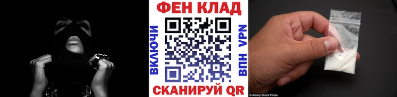 МЕТАМФЕТАМИН кристалл  Тайга 