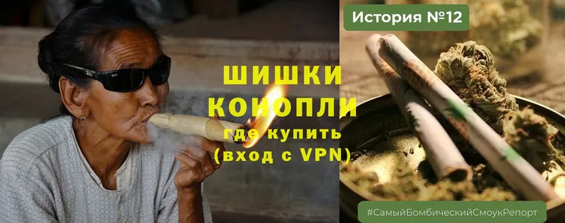 omg сайт  Тайга  Марихуана Ganja  цены наркотик 